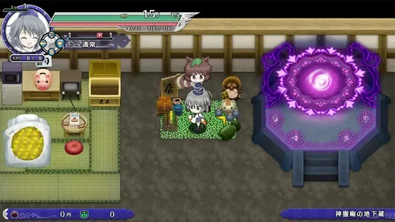 Mononobe no Futo to Muttsu no Shiren screenshot 2
