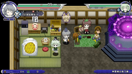 Touhou Genso Wanderer: Mononobe no Futo to Nanatsu no Shiren - Fushigi no Gensoukyou TOD Another Story Screenshot