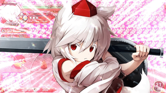 Touhou Genso Wanderer: Momiji Inubashiri Screenshot