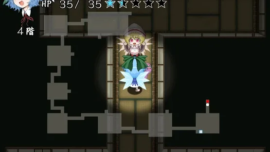 Atai no Gensoukyou screenshot 2