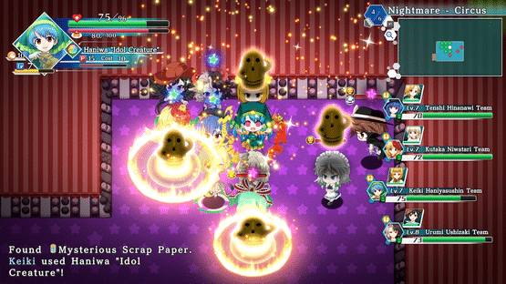 Touhou Genso Wanderer: Lotus Labyrinth R - Wily Beast and Weakest Creature Friends Screenshot