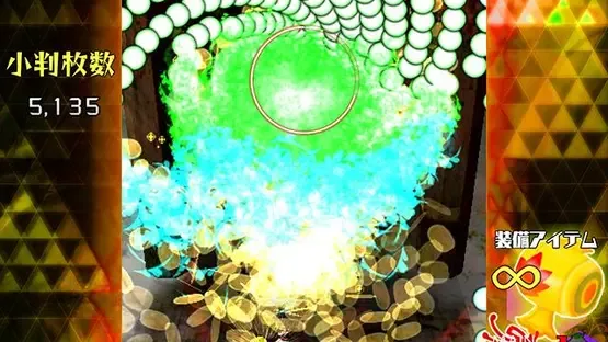 Danmaku Amanojaku: Gold Rush screenshot 1