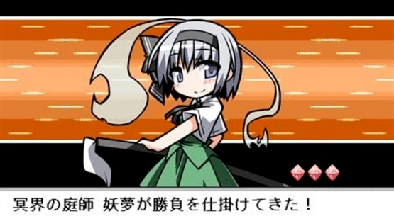 Touhou Puppet Dance Performance: Shard of Dreams Screenshot