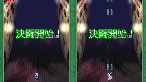 Touhou Kaeizuka: Phantasmagoria of Flower View Screenshot