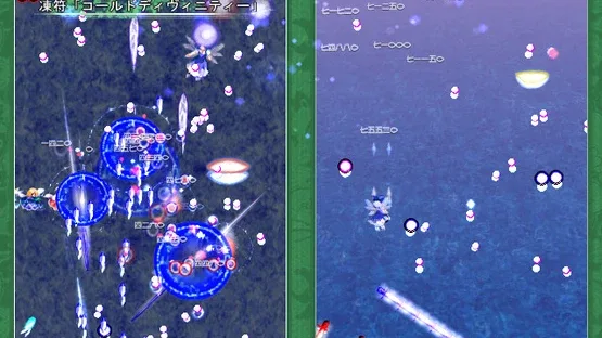 Touhou Kaeizuka: Phantasmagoria of Flower View screenshot 9