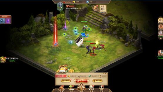 Guarding Goddess cover