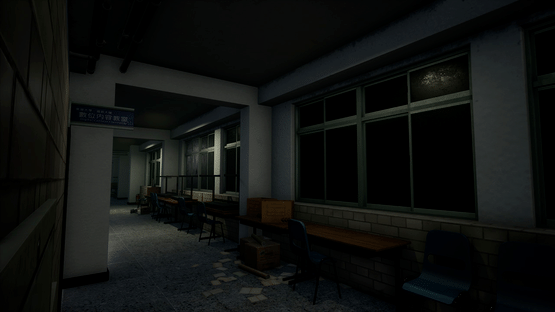 The Bridge Curse: Road to Salvation Screenshot