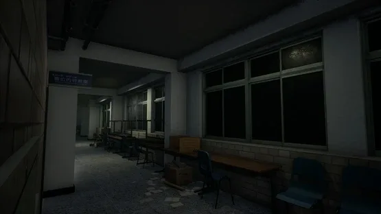The Bridge Curse: Road to Salvation screenshot 1