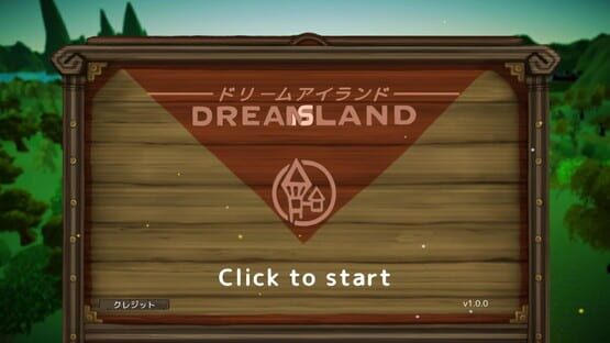 DreamIsland cover