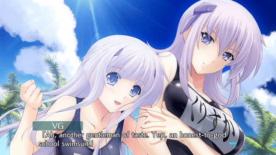 Muv-Luv Alternative Total Eclipse Remastered Screenshot