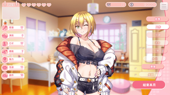 Idol Hands 2 Screenshot