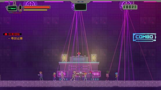 Night Blood : Avenger's Tide screenshot 3