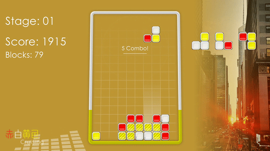 Red White Yellow Cruising Screenshot