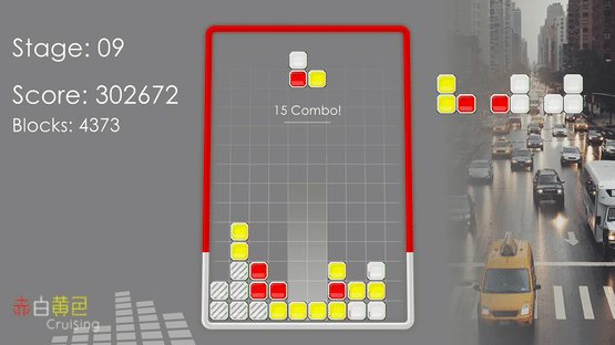Red White Yellow Cruising Screenshot