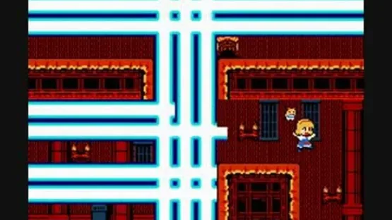 MegaAri screenshot 3