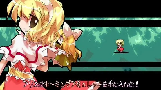 Screenshot 20