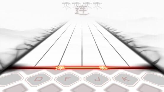 Musynx: Deluxe Edition screenshot 1