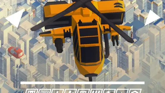 Heli 100 gameplay screenshot 5