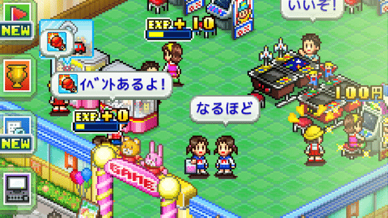 Pocket Arcade Story DX Screenshot