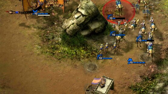 screenshot 7