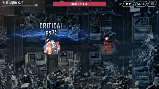 SD Gundam G Generation Eternal Screenshot