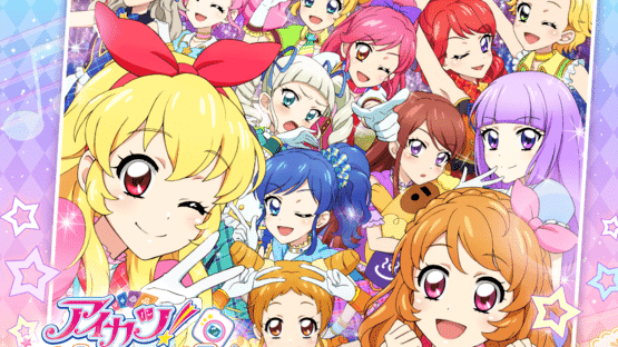 Aikatsu Photo on Stage Screenshot