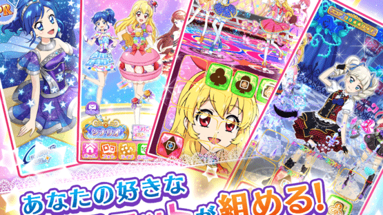 Aikatsu Photo on Stage Screenshot