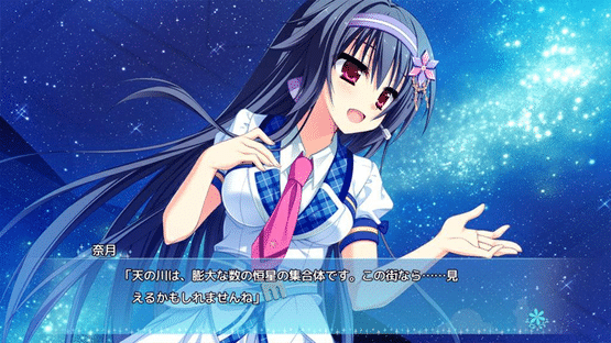Karumaruka Circle: Smartphone Version Screenshot