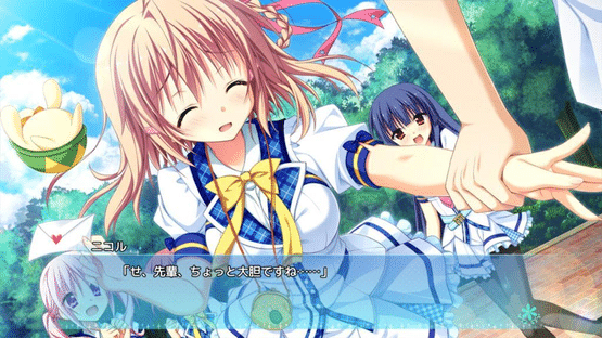 Karumaruka Circle: Smartphone Version Screenshot