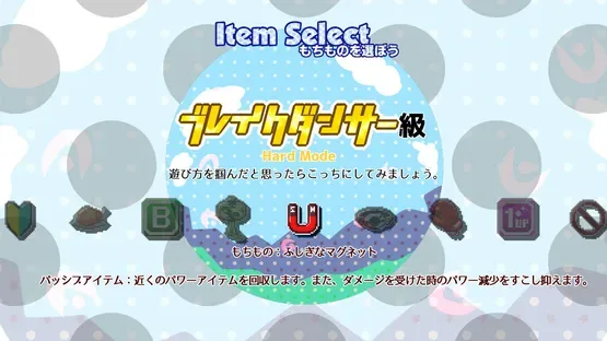 Thumbnail 15
