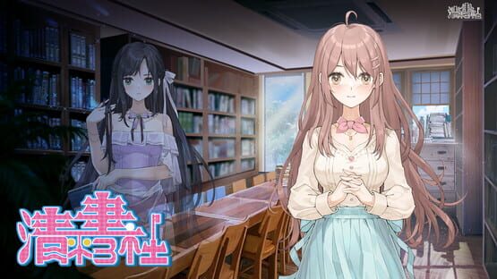 Qingping Bookstore cover