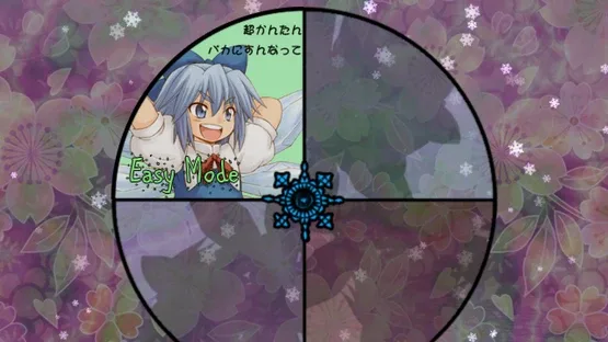 Yousei Daisensou: Touhou Sangetsusei screenshot 16