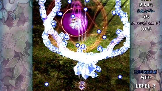 Yousei Daisensou: Touhou Sangetsusei screenshot 18