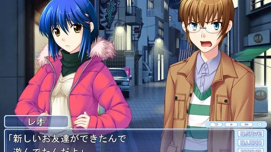 Tsuyokiss 3gakki screenshot 2