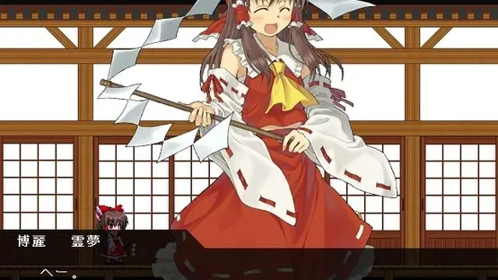 Touhou Rock Maiden 2: Houraisan Kaguya no Nazo screenshot 9