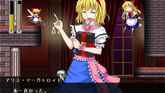 Touhou Rock Maiden 3: Houraisan Kaguya no Saigo!? screenshot 7