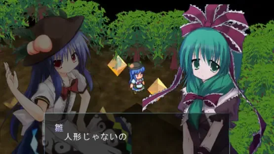 Thumbnail 10