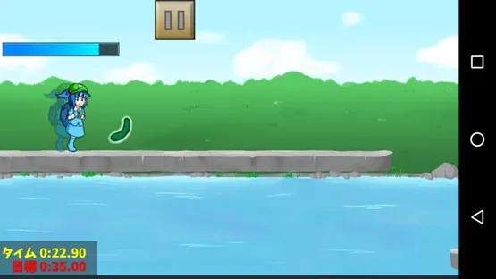 Thumbnail 11