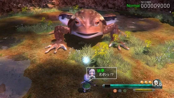 Youyou Kengeki Musou screenshot 6