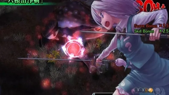 Youyou Kengeki Musou screenshot 7