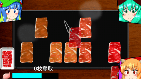 Hina-chan no Yakiniku Party Screenshot