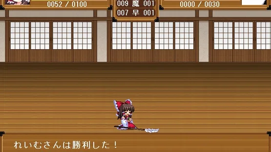 Touhou Gensou Rambu: Yuujou, Uragiri, Shouri screenshot 7