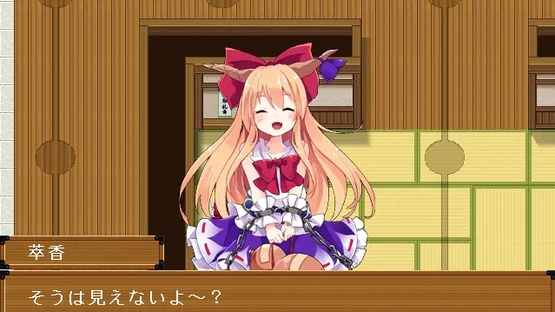 Touhou Gensou Rambu: Yuujou, Uragiri, Shouri screenshot 8