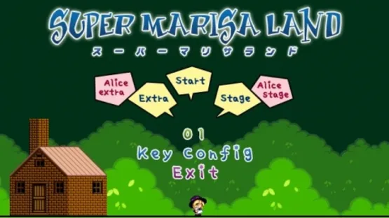 Super Marisa Land screenshot 18