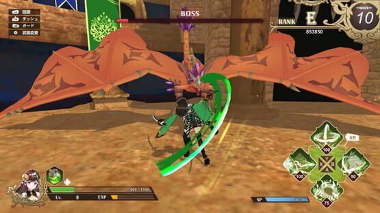 Thumbnail 1