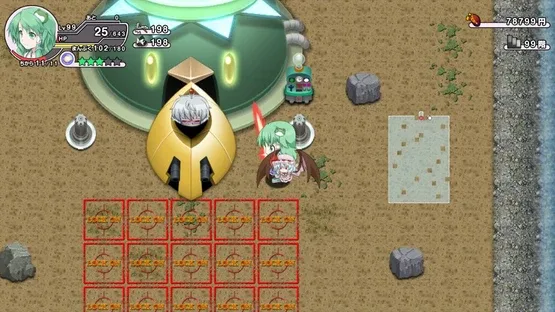 Screenshot 9