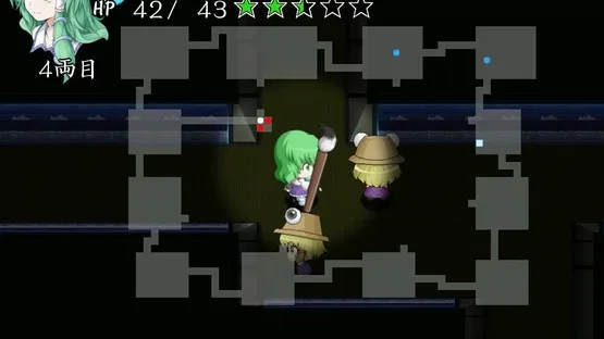 Sanae no Chou Tokkyuu: TheExpressTrial screenshot 9