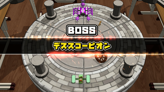 Bokura no Keshigomu Otoshi Shin Gakki Screenshot