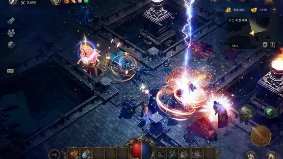 Mir M screenshot 24