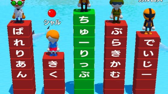 스크린샷 3